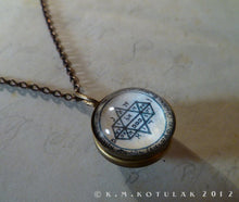Load image into Gallery viewer, 5th Pentacle of Jupiter -- A Talisman for Visions -- Sphere | Hibernacula