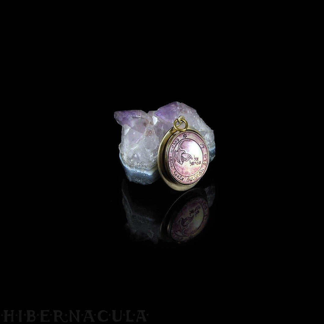 2nd Pentacle of the Moon -- A Talisman for Serenity / Weathering Sea & Storm | Hibernacula